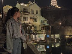 -古关火锅店(古北水镇景区店)