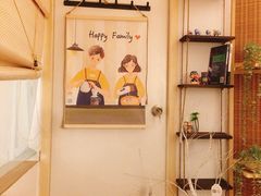 -C.Y Cafe
