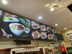 -杏园餐厅(西四北大街店)