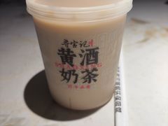 -寻宝记绍兴菜(状元店)