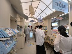 -苏小糖(鼓浪屿三丘田花园店)
