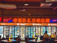 -M99 BEER世界啤酒吧(鸿云悦街店)