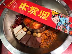-谭鸭血老火锅(万象九宜城店)
