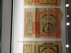 -张之洞与武汉博物馆