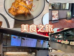 -里巷里(蚂蚁工场店)