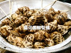 -桥东喜碧海鲜街(水东街店)