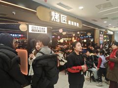 -凯德MALL(西直门店)