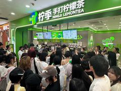 -宁波鄞州万达广场