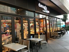 门面-Dough&Joe团憩(瑞虹天地月亮湾店)