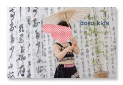 -DORA kids 朵拉儿童摄影花园店