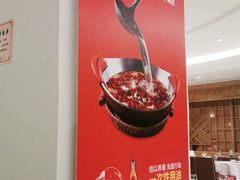 -渝信川菜(西单店)