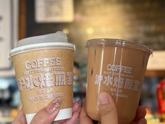 -沪水焙煎室(淡水路店)