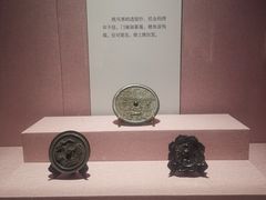 -广东省博物馆