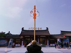 -法门文化景区