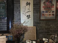 -浔岚云舍mist静谧观景美宿(丽江古城店)