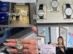 -盛京大奥莱(沈阳奥体店)