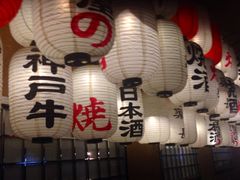 iphone_upload_pic-伊藤ITO(侨福芳草地购物中心店)