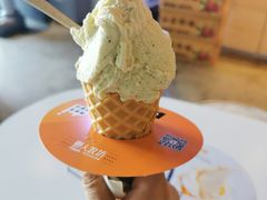 -野人牧坊Gelato(天津南开大悦城店)