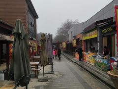 -中华郡温泉