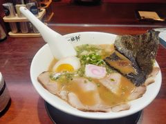 -一豚轩·烧鸟·豚骨拉面(五四路店)