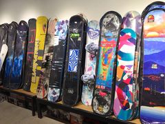 -4+2肆加贰雪具库(上庄店)