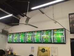 -老磁器口豆汁店(马家堡店)