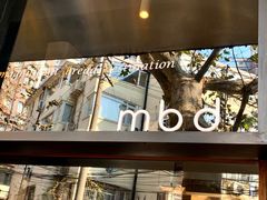 -mbd(华山路店)