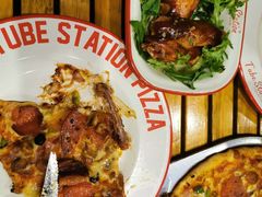 -Tubestation站点比萨(五道营店)