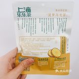 自制饮品｜这个轻飘飘的小玩意儿，让你夏天爱上喝水！