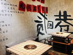 -贰回巷火锅馆(钟楼店)