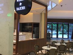 -WHEAT&BAKER-麥(凯德来福士店)
