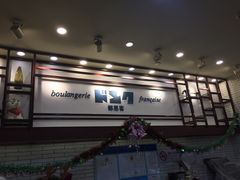 -都恩客(高岛屋百货店)