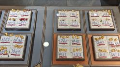 点击看大图 -永锦黄金加工·回收打金店(上海南翔店)