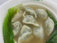 -袁记云饺(西安路店)