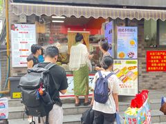 -张果佬年糕卷(科巷店)