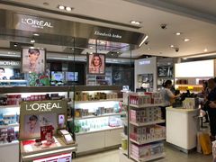 -日上免税店(三径路t3店)