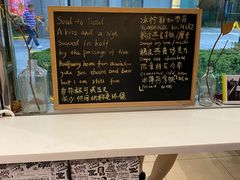 -Manner Coffee(大宁国际商业广场店)