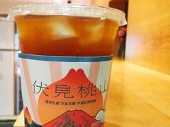 -伏小桃(明瓦廊店)