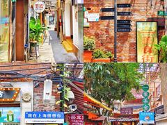 -外滩8号 whisky bar(金延大厦店)