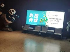 -天津美亚HeyLED影城(天津水游城店)