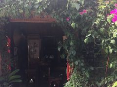 -飘香酒馆·私房菜