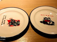 -川人百味(亿合城店)