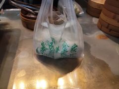 -慕民美食家
