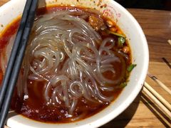 -万记麻辣烫国展总店