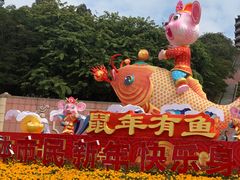 -福神岗公园