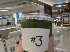 冰椰抹茶-Yee3·三号椰(上海中山公园龙之梦店)