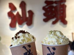 -成川茶店·潮汕工夫浓茶(万象店)