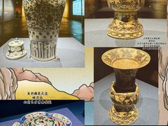 -南山博物馆