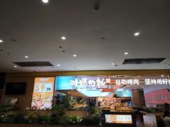 -非烤勿扰自助烤肉(合胜百货店)