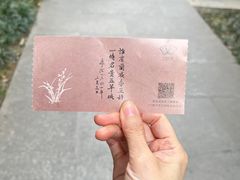-广州兰圃